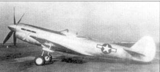 Иллюстрация к книге — Curtiss P-40. Часть 2 [pic_33.jpg]