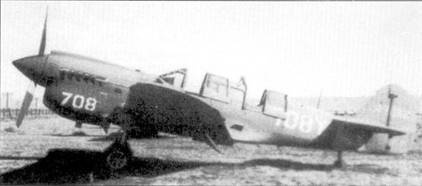 Иллюстрация к книге — Curtiss P-40. Часть 2 [pic_43.jpg]