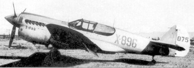 Иллюстрация к книге — Curtiss P-40. Часть 2 [pic_48.jpg]