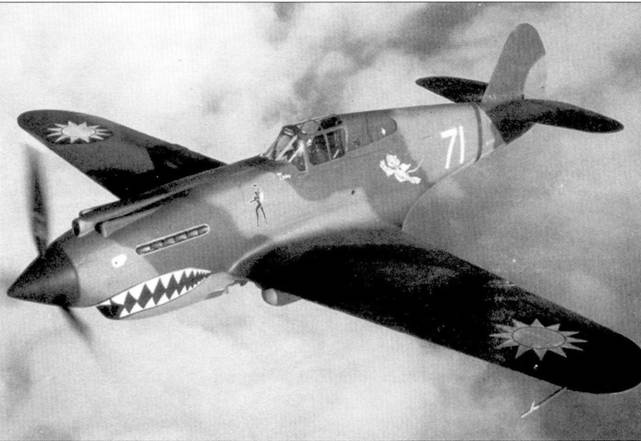 Иллюстрация к книге — Curtiss P-40. Часть 2 [pic_51.jpg]