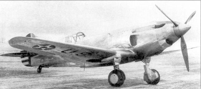 Иллюстрация к книге — Curtiss P-40. Часть 1 [pic_14.jpg]
