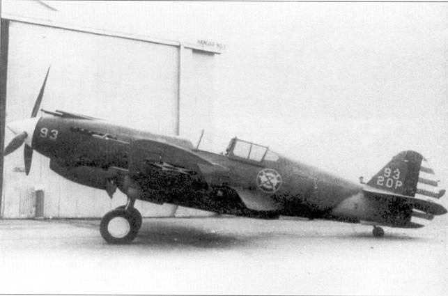 Иллюстрация к книге — Curtiss P-40. Часть 1 [pic_34.jpg]