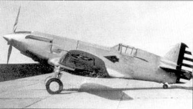 Иллюстрация к книге — Curtiss P-40. Часть 1 [pic_5.jpg]