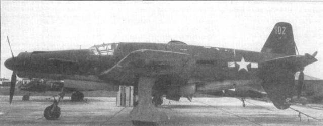 Иллюстрация к книге — Do 335 «Pfeil». Самый быстный поршневой истребитель. Часть 2 [pic_48.jpg]