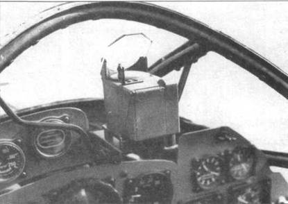 Иллюстрация к книге — Do 335 «Pfeil». Самый быстный поршневой истребитель. Часть 2 [pic_71.jpg]