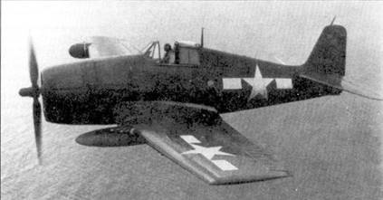 Иллюстрация к книге — F6F «Hellcat» Часть 2 [pic_43.jpg]