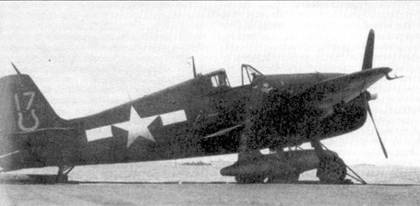 Иллюстрация к книге — F6F «Hellcat» Часть 2 [pic_47.jpg]