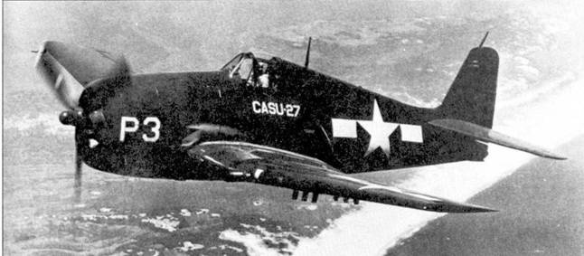 Иллюстрация к книге — F6F «Hellcat» Часть 2 [pic_81.jpg]