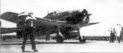 Иллюстрация к книге — F6F Hellcat Часть 1 [pic_141.jpg]