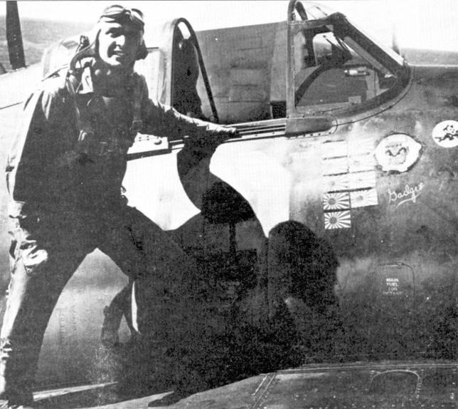 Иллюстрация к книге — F6F Hellcat Часть 1 [pic_49.jpg]