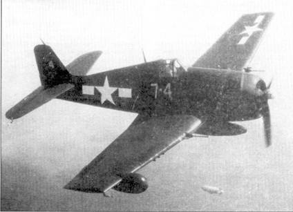 Иллюстрация к книге — F6F Hellcat Часть 1 [pic_55.jpg]