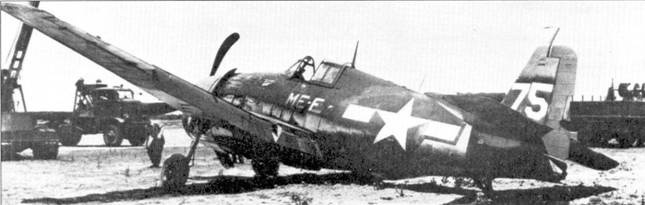 Иллюстрация к книге — F6F Hellcat Часть 1 [pic_85.jpg]