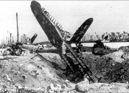 Иллюстрация к книге — Асы США пилоты F4U «Corsair» [pic_11.jpg]