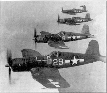 Иллюстрация к книге — Асы США пилоты F4U «Corsair» [pic_110.jpg]