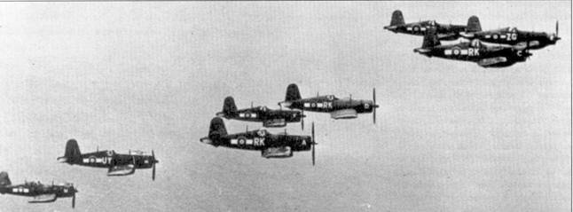 Иллюстрация к книге — Асы США пилоты F4U «Corsair» [pic_124.jpg]