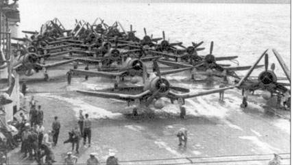 Иллюстрация к книге — Асы США пилоты F4U «Corsair» [pic_134.jpg]