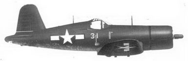 Иллюстрация к книге — Асы США пилоты F4U «Corsair» [pic_139.jpg]