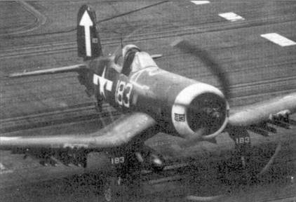 Иллюстрация к книге — Асы США пилоты F4U «Corsair» [pic_153.jpg]