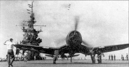 Иллюстрация к книге — Асы США пилоты F4U «Corsair» [pic_157.jpg]
