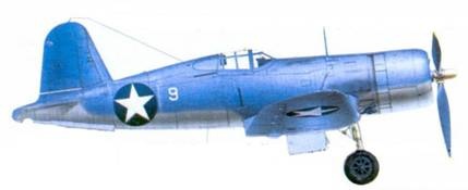 Иллюстрация к книге — Асы США пилоты F4U «Corsair» [pic_190.jpg]