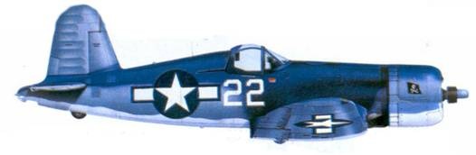 Иллюстрация к книге — Асы США пилоты F4U «Corsair» [pic_194.jpg]