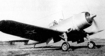 Иллюстрация к книге — Асы США пилоты F4U «Corsair» [pic_2.jpg]