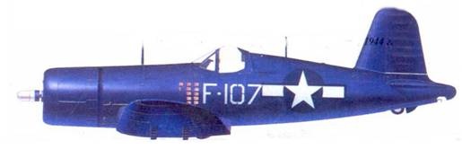 Иллюстрация к книге — Асы США пилоты F4U «Corsair» [pic_226.jpg]