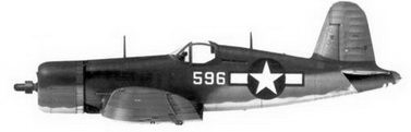 Иллюстрация к книге — Асы США пилоты F4U «Corsair» [pic_37.jpg]