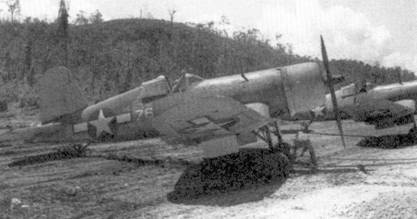 Иллюстрация к книге — Асы США пилоты F4U «Corsair» [pic_44.jpg]