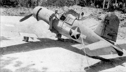 Иллюстрация к книге — Асы США пилоты F4U «Corsair» [pic_48.jpg]