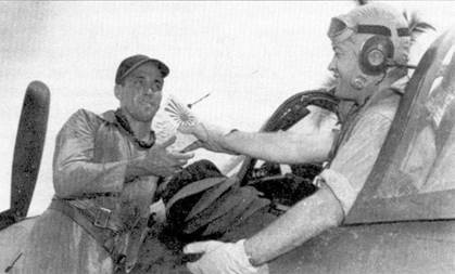 Иллюстрация к книге — Асы США пилоты F4U «Corsair» [pic_60.jpg]