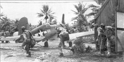 Иллюстрация к книге — Асы США пилоты F4U «Corsair» [pic_74.jpg]