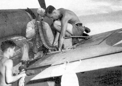 Иллюстрация к книге — Асы США пилоты F4U «Corsair» [pic_8.jpg]