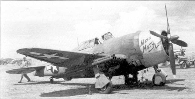 Иллюстрация к книге — Р-47 «Thunderbolt» Тяжелый истребитель США [pic_112.jpg]