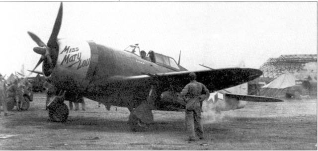 Иллюстрация к книге — Р-47 «Thunderbolt» Тяжелый истребитель США [pic_113.jpg]