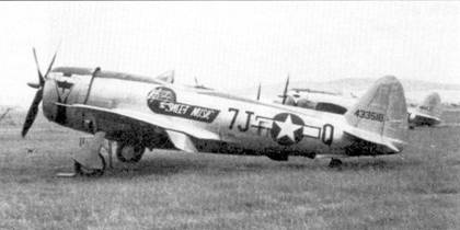 Иллюстрация к книге — Р-47 «Thunderbolt» Тяжелый истребитель США [pic_222.jpg]