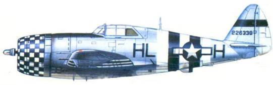 Иллюстрация к книге — Р-47 «Thunderbolt» Тяжелый истребитель США [pic_235.jpg]