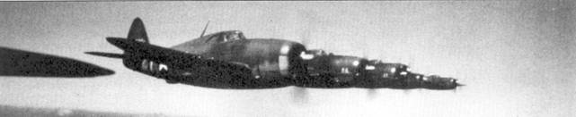 Иллюстрация к книге — Р-47 «Thunderbolt» Тяжелый истребитель США [pic_55.jpg]