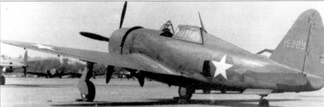 Иллюстрация к книге — Р-47 «Thunderbolt» Тяжелый истребитель США [pic_56.jpg]