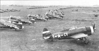 Иллюстрация к книге — Р-47 «Thunderbolt» Тяжелый истребитель США [pic_96.jpg]