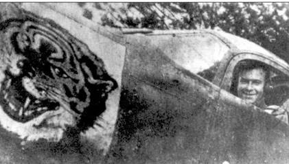 Иллюстрация к книге — Боевое применение Р-39 Airacobra [pic_106.jpg]