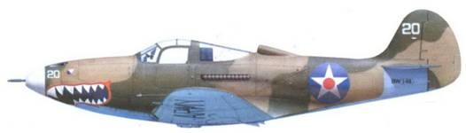 Иллюстрация к книге — Боевое применение Р-39 Airacobra [pic_108.jpg]