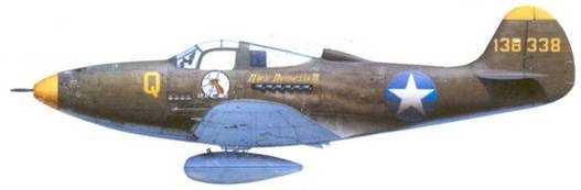 Иллюстрация к книге — Боевое применение Р-39 Airacobra [pic_113.jpg]