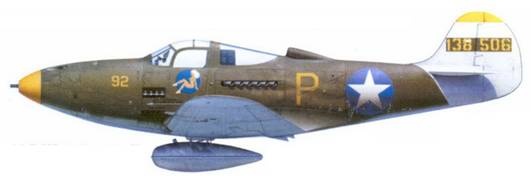 Иллюстрация к книге — Боевое применение Р-39 Airacobra [pic_120.jpg]