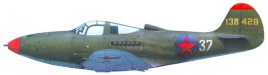Иллюстрация к книге — Боевое применение Р-39 Airacobra [pic_132.jpg]