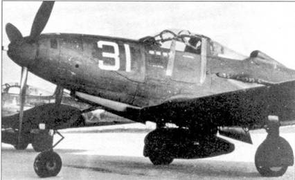 Иллюстрация к книге — Боевое применение Р-39 Airacobra [pic_60.jpg]