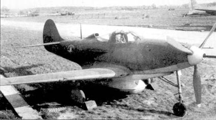 Иллюстрация к книге — Боевое применение Р-39 Airacobra [pic_9.jpg]