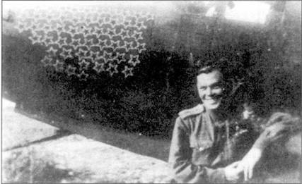 Иллюстрация к книге — Боевое применение Р-39 Airacobra [pic_98.jpg]