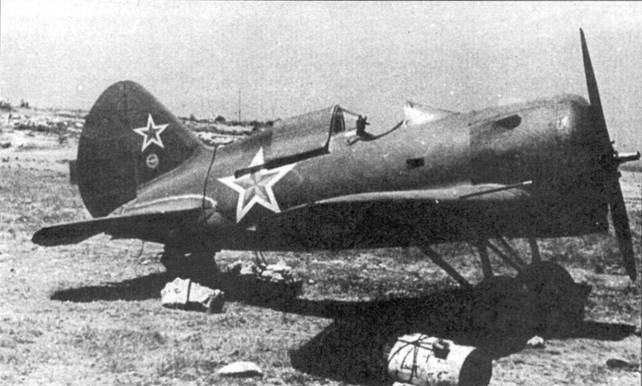 Иллюстрация к книге — И-16 Боевой «ишак» сталинских соколов. Часть 3 [pic_111.jpg]