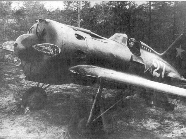 Иллюстрация к книге — И-16 Боевой «ишак» сталинских соколов. Часть 3 [pic_112.jpg]